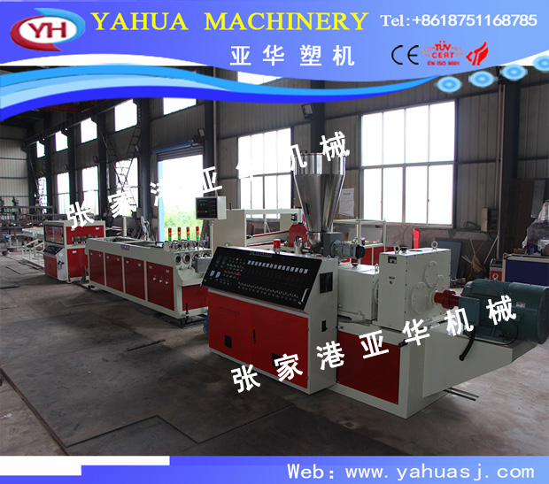 PVC管材生產線廠家：投資要具備狼性